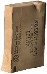 Ammo 556x45