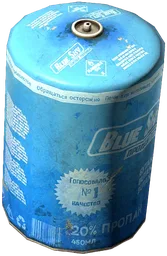 Large Gas Canister