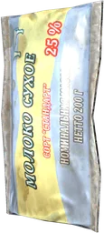 Powdered Milk