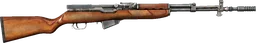 SKS Bayonet